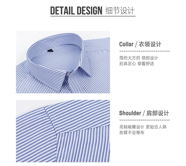Men's formal long-sleeved office shirt. solid color striped with pockets anti-wrinkle no-iron