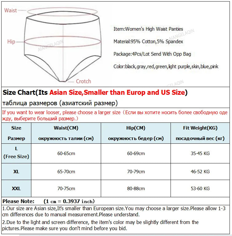 7Pcs Panties for Women Cotton Underwear Plus Size Sexy Briefs Girls Breathable Soft Lingerie Female Cute Solid Color Underpants