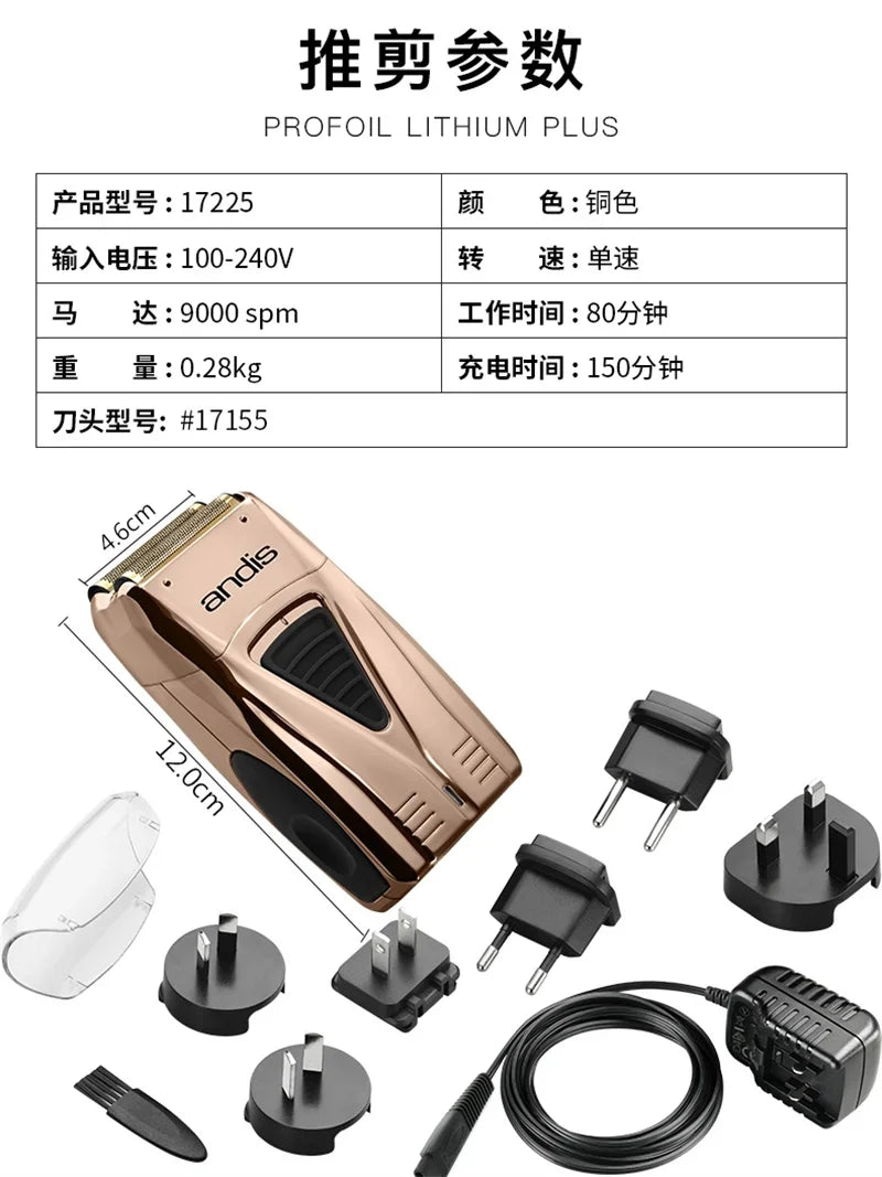 Andis Profoil Lithium Plus 17225 Barber Hair Cleaning Electric Shaver For Men Beard Stubble Razor Bald Shaving Machine Charger